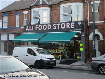 Ali Food Store