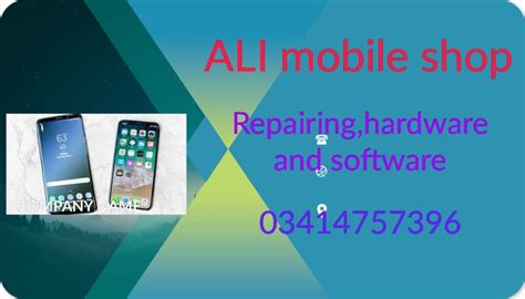 Ali Mobile Repairing Center