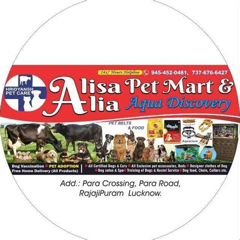 Alisa Alia Pet Mart & Aqua Discovery (Hridyansh Pet Care) Veterinary Clinic