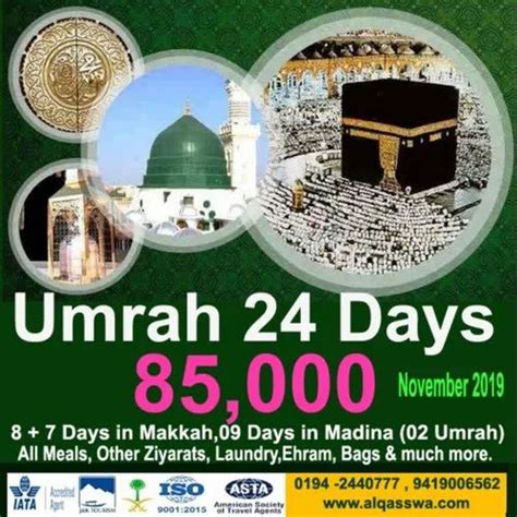 Alkhudam Hajj And Umrah Services