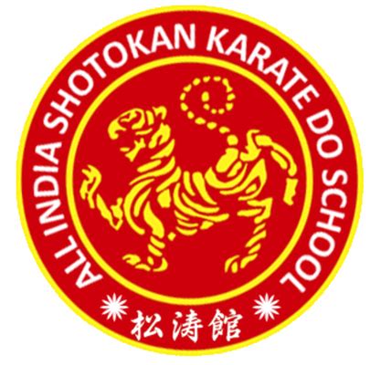 All India Shotokan Karate-Do School