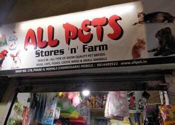 All Pets Stores n Farm