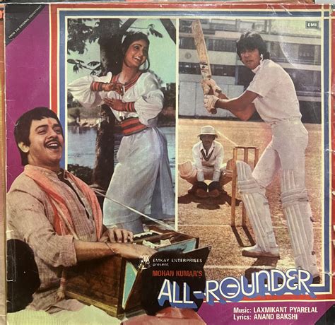 All Rounder (1984) film online,Mohan Kumar,Kumar Gaurav,Rati Agnihotri,Vinod Mehra,Shakti Kapoor