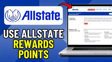 Allstate Rewards Program