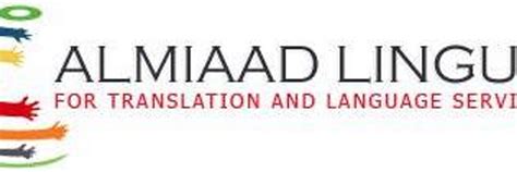 Almiaad Lingua Translation & Language Services