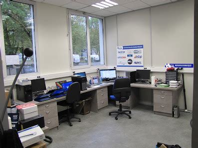 Alp2i Prestations Informatiques à Meylan