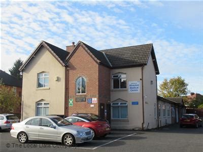 Alvaston Medical Centre