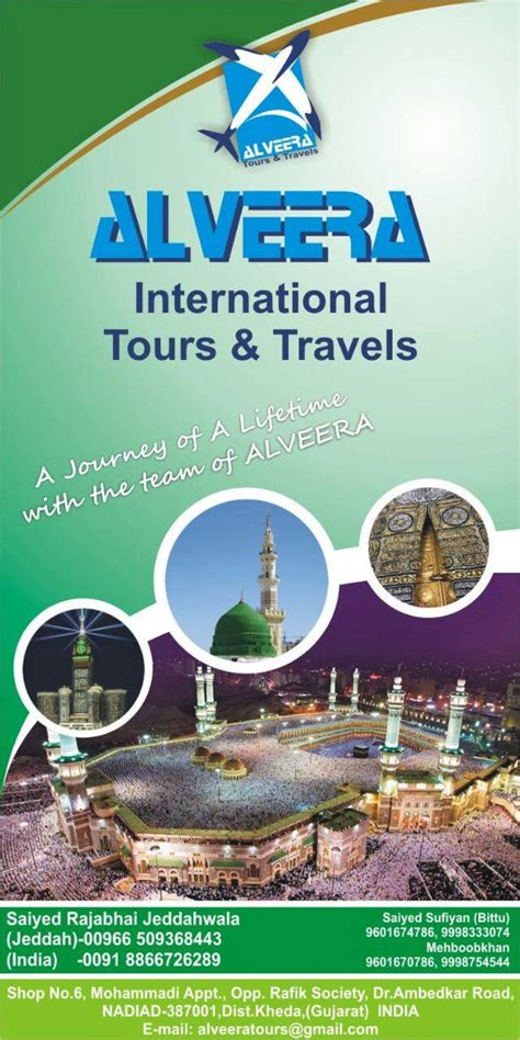 Alveera International Tours & Travels