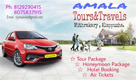 Amala tours & Travels Alappuzha , Kerala