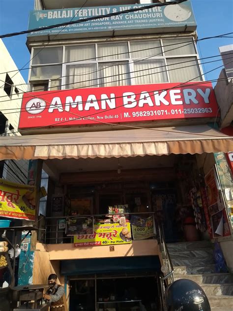 Aman Bakery Shop