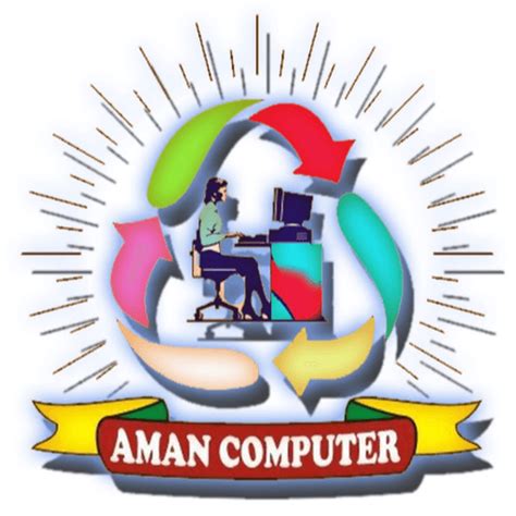 Aman Computer & Library