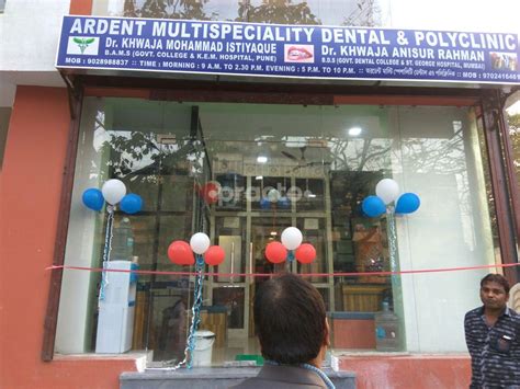 Aman Dental Clinic