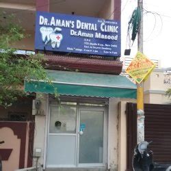 Aman Dental Clinic