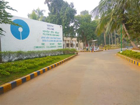 Amaravathi Institute Of Computers