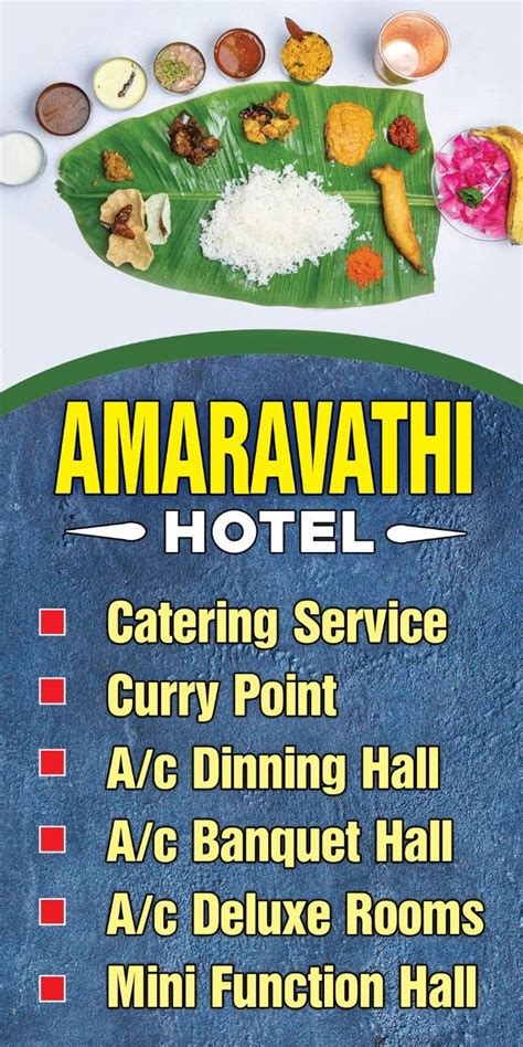 Amaravathi Restaurant (gowdru Hotel)