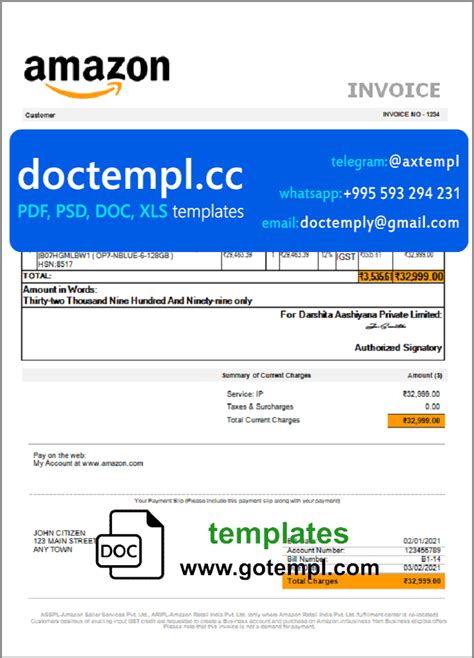 Amazon Payment Service Batch Invoice Template