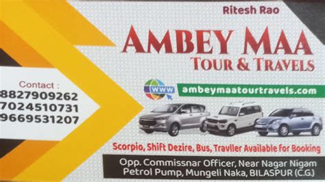 Ambey Maa Tour & Travels