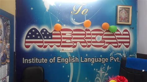 American Institute Of English Language