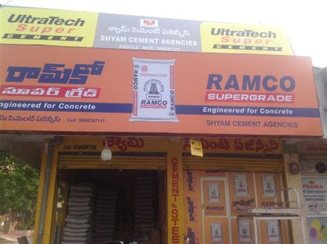 Amit Cement Agency - ACC