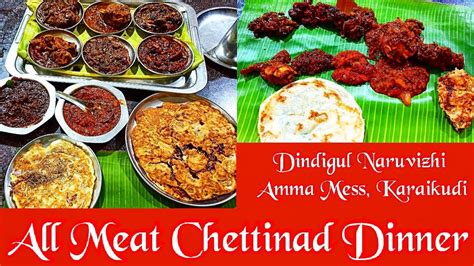 Amma Mess (Cheetinad Style Home Cooking)