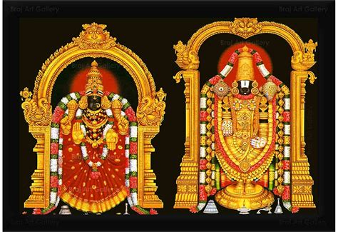 Amma Sri Padmavathi Jewellers
