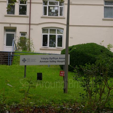 Amman Valley Hospital