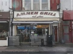 Amneh Grill London