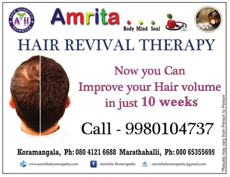 Amrata Hair & Beauty Salon