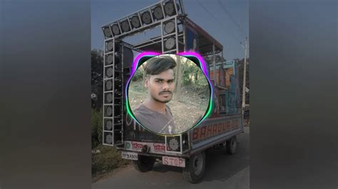 Amresh Mobile Sop Kaligaj