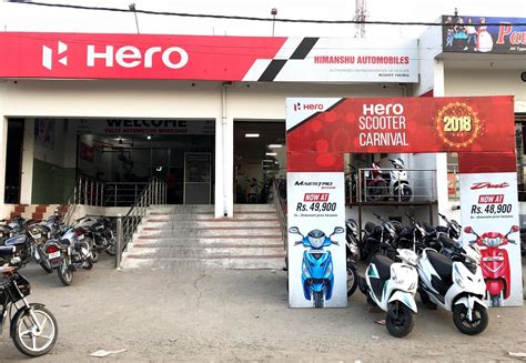 Amrit Autombiles - Hero MotoCorp