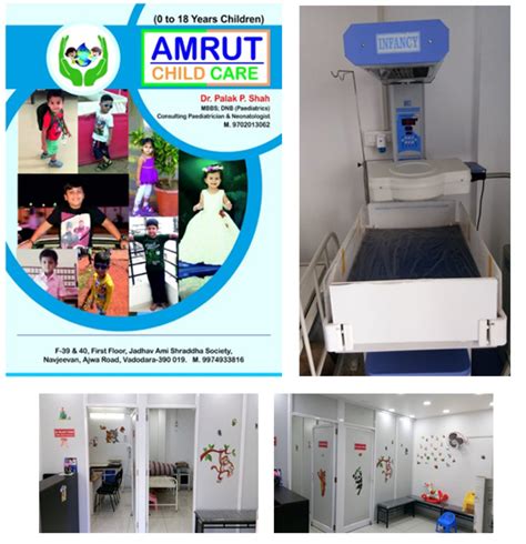 Amrut child care (Dr. Palak P. Shah) ( Allergic Clinic) ( Adult and pediatric Vaccination Center)
