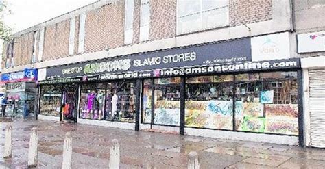 Amsons Islamic Store