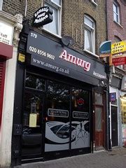 Amurg Restaurant