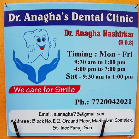 Anagha's Dental and Implant Centre