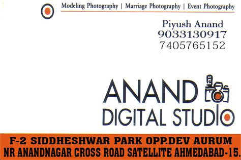 Anand Digital Studio