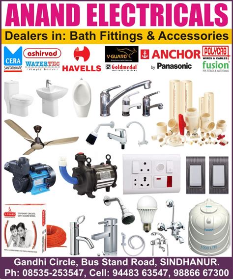 Anand electrical and plumbing