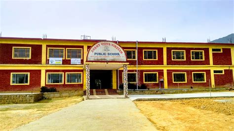Anant Vidya Niketan Public School