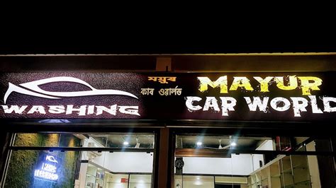 Ananta car wash centre