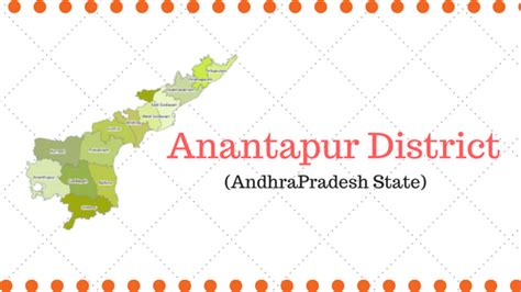 Anantapur-I Gram Panchayat