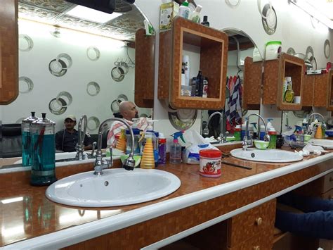 Anas Hair Cutting Salon