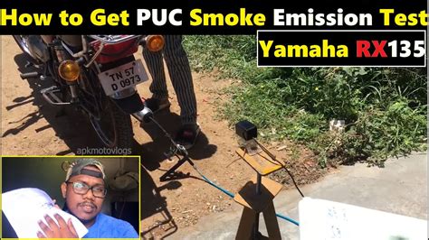 Andaman A2Z PUC Smoke testing