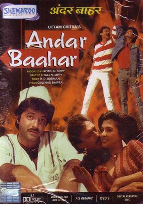 Andar Baahar (1984) film online,Raj N. Sippy,Anil Kapoor,Jackie Shroff,Danny Denzongpa,Moon Moon Sen