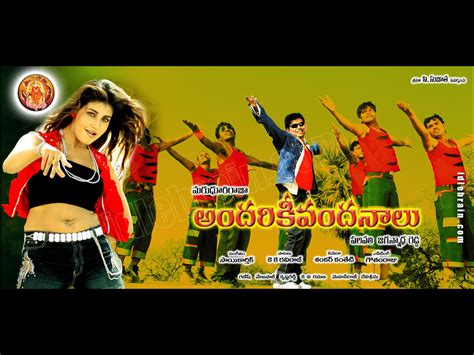 Andariki Vandanalu (2008) film online,Marudhuri Raja,Abhinayasri,Brahmaji,Brahmanandam,Venu Madhav