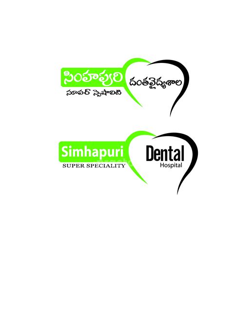 Andhra Dental Clinic