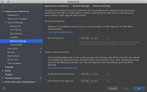 Memory Settings