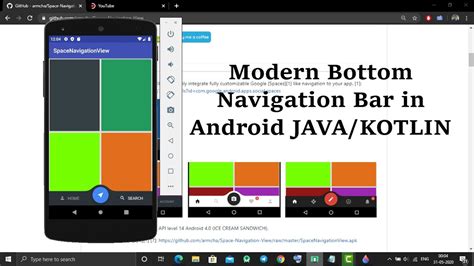 Android Studio Show Navigation Buttons