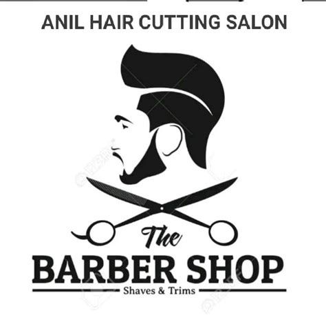 Anil Hair Cutting Salon and Gents' Parlour