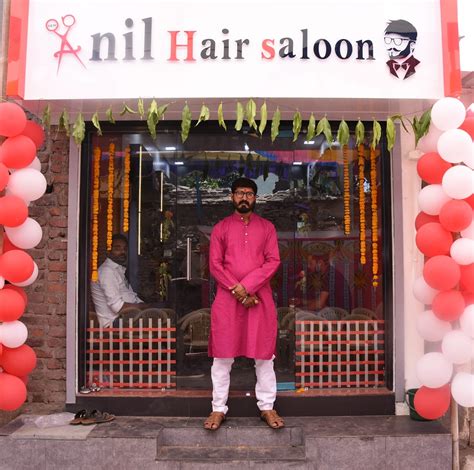 Anil Hair Salon
