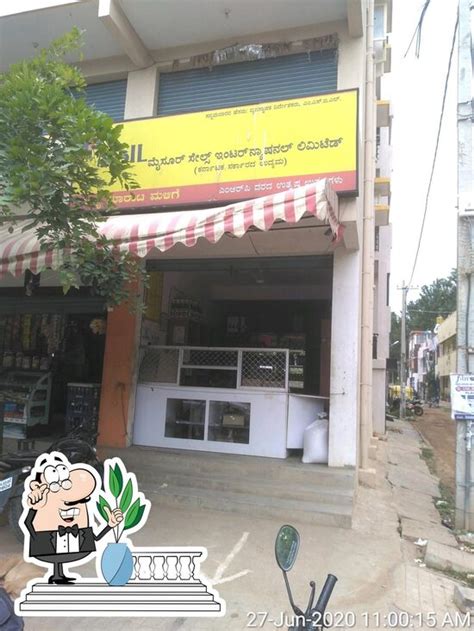 Anil bakery store
