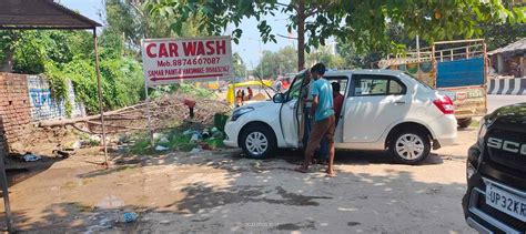 Anil car wash center